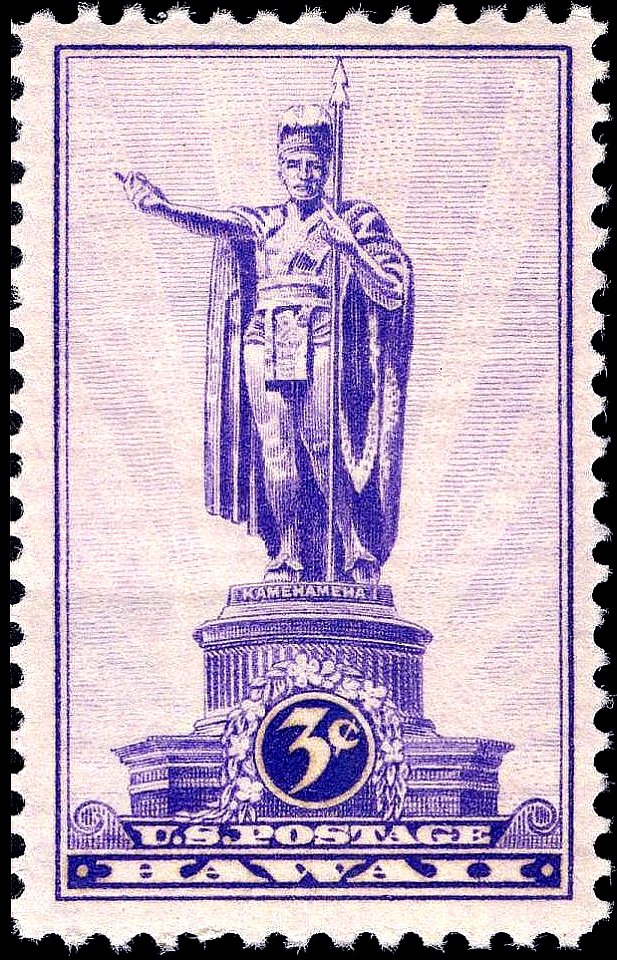 Hawaii Kamehameha stamp 3c 1937 issue