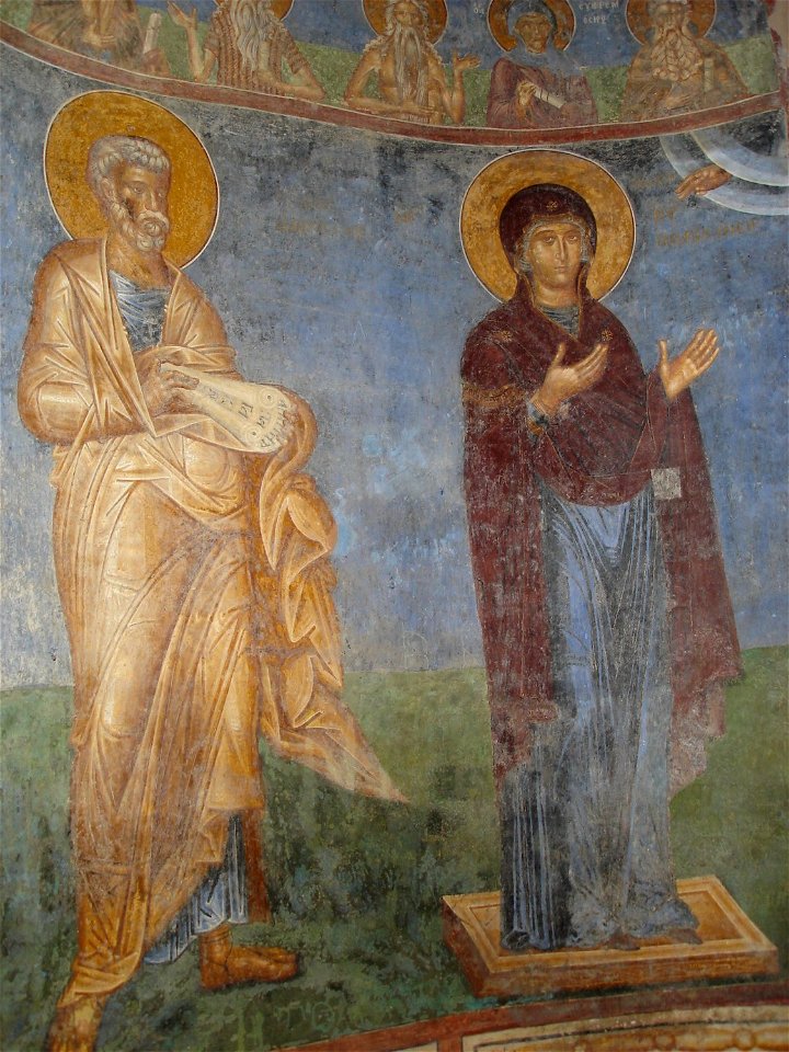 Freska od Sv. Andreja na Matka 117