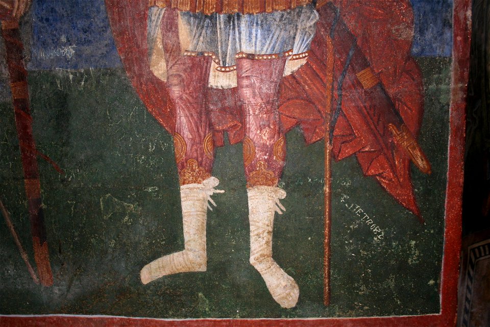 Freska od Sv. Andreja na Matka 17