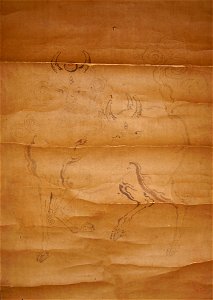 Hakutaku.a.k.a.Bai.Ze.detail.of.painting.working.print.01
