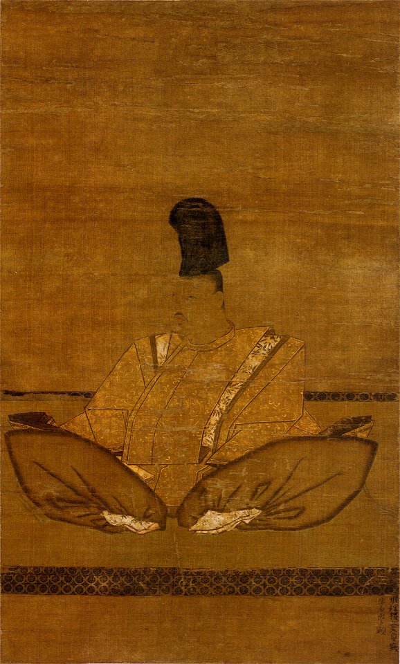 Houjou Sadaaki