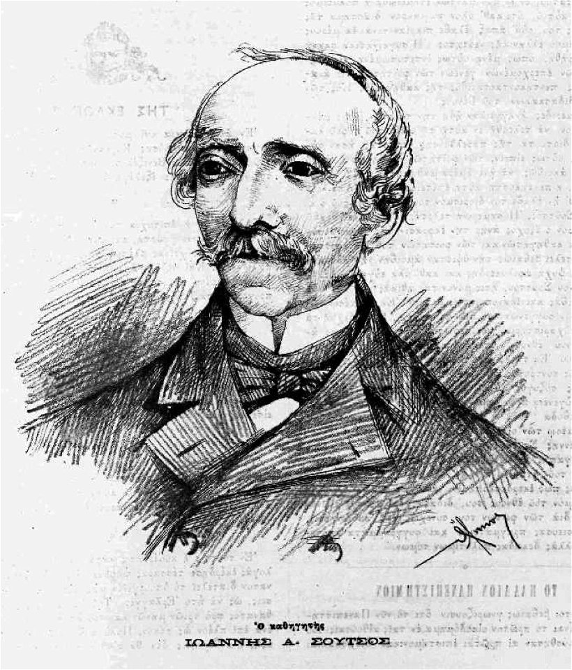 Ioannis Soutsos 084