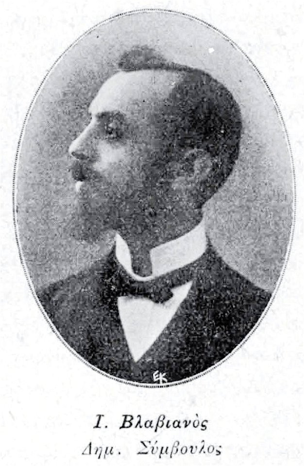 I. Blabianos