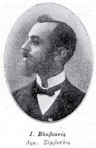 I. Blabianos
