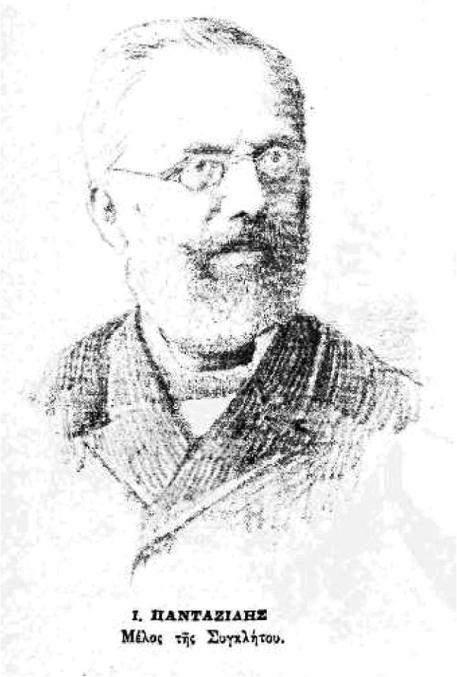 Ioannis Pantazidis 087