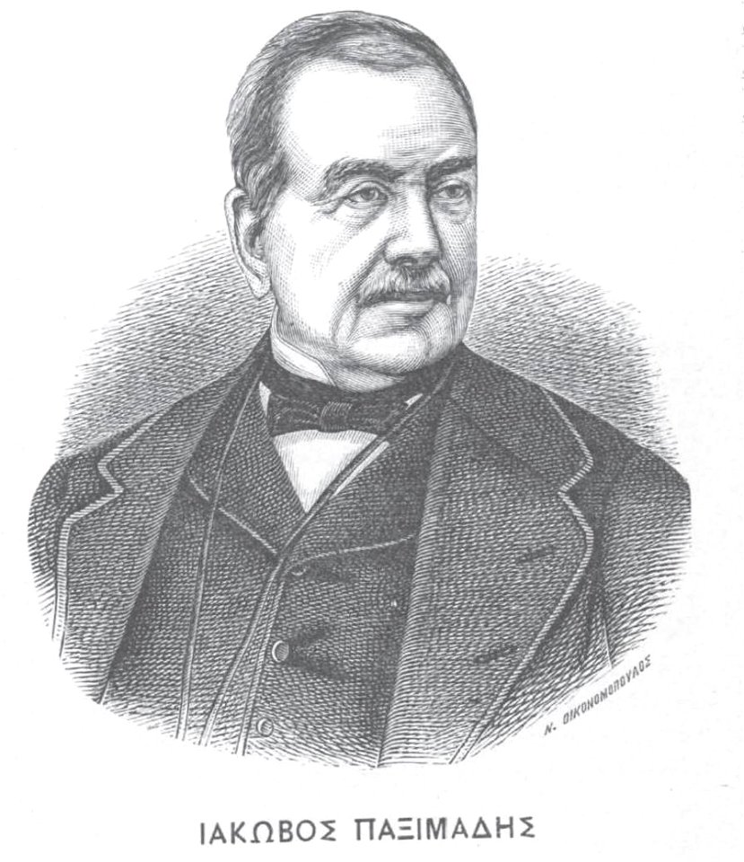Iakovos Paximadis
