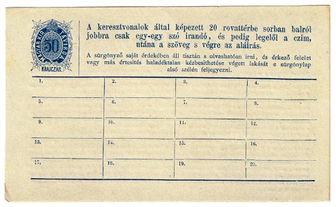 Hungary telegram form with imprinted stamp c. 1870s