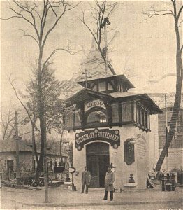 Kisvasútpavilon 1896-42