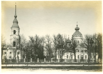 Kolpino Troitskiy sobor1914 04