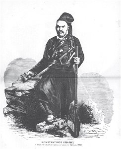 Konstantinos Kriaris