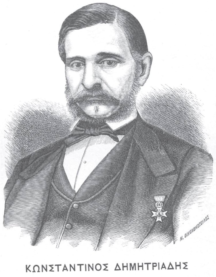 Konstantinos Dimitriadis