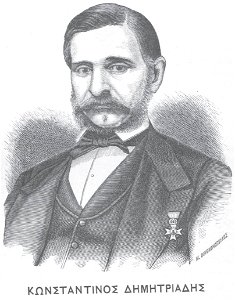 Konstantinos Dimitriadis