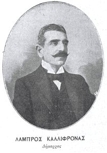 Lampros Kallifronas