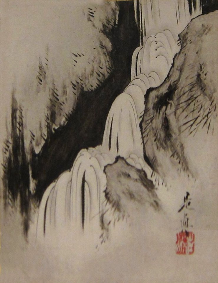 Leaf from an album of ten leaves by Shibata Zeshin, c. 1870s, Honolulu Museum of Art VII