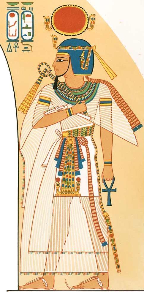 Lepsi amenhotep I