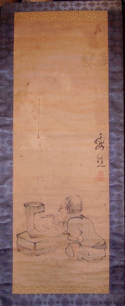 Lighting.a.charcoal.brazier.wittig.collection.painting.04.signed.&.sealed.as.by.ike.no.taiga.unverified.reference.shot.01