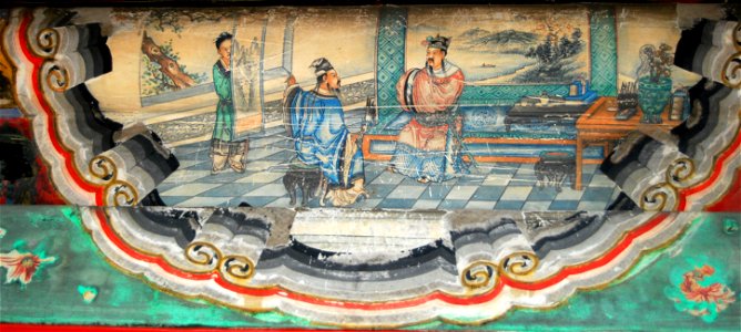 Longzhong Plan pattern at Long Corridor of Summer Palace