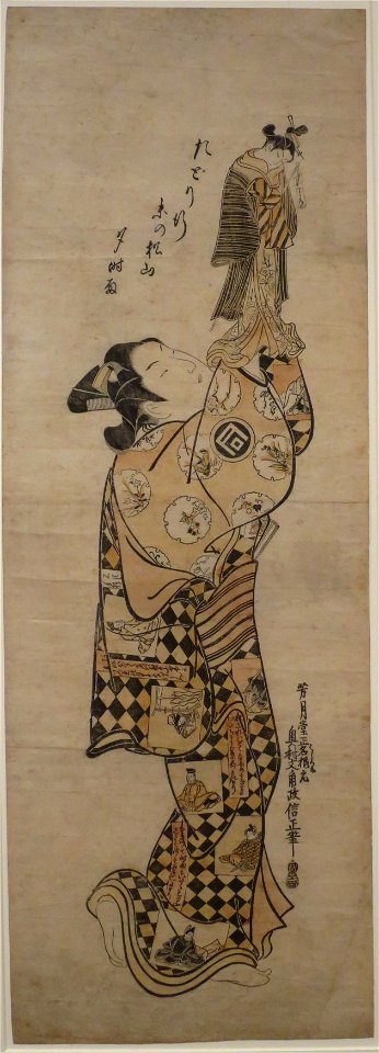 Sanogawa Ichimatsu I with Puppet by Okumura Masanobu, 1749
