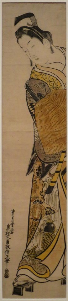 Onoe Kikugoro I as Soga Goro dressed as a komuso by Okumura Masanobu