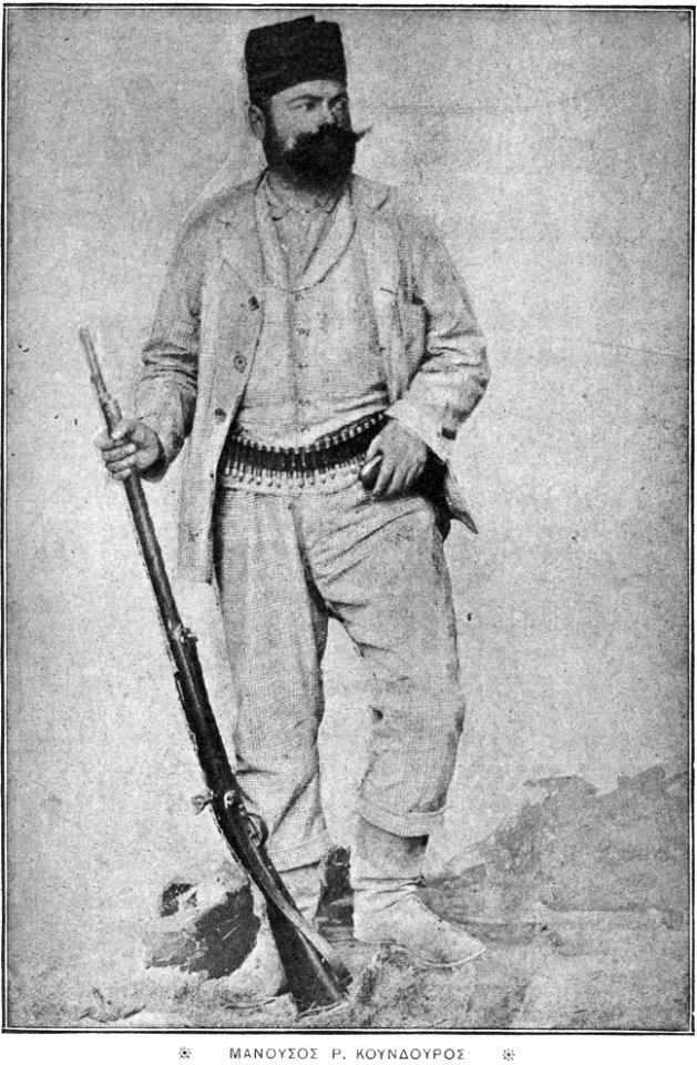 Manousos Koundouros