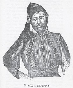 Nikos Panourias