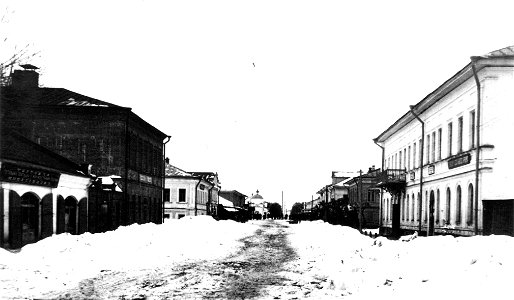 Mologa. Yaroslavl street 01