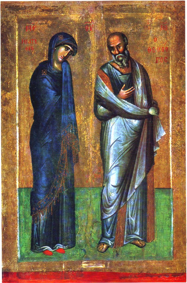 Mary Kataphigi