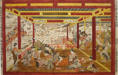 Large Perspective Picture of Evening Cool by Ryogoku Bridge by Okumura Masanobu