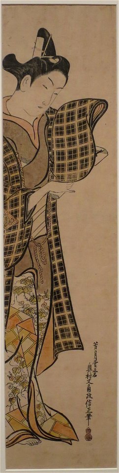 Onoe Kikugoro I as Kichisa by Okumura Masanobu, 1744