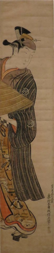 Kabuki actor Sanogawa Ichimatsu I by Okumura Masanobu, mid 1740s