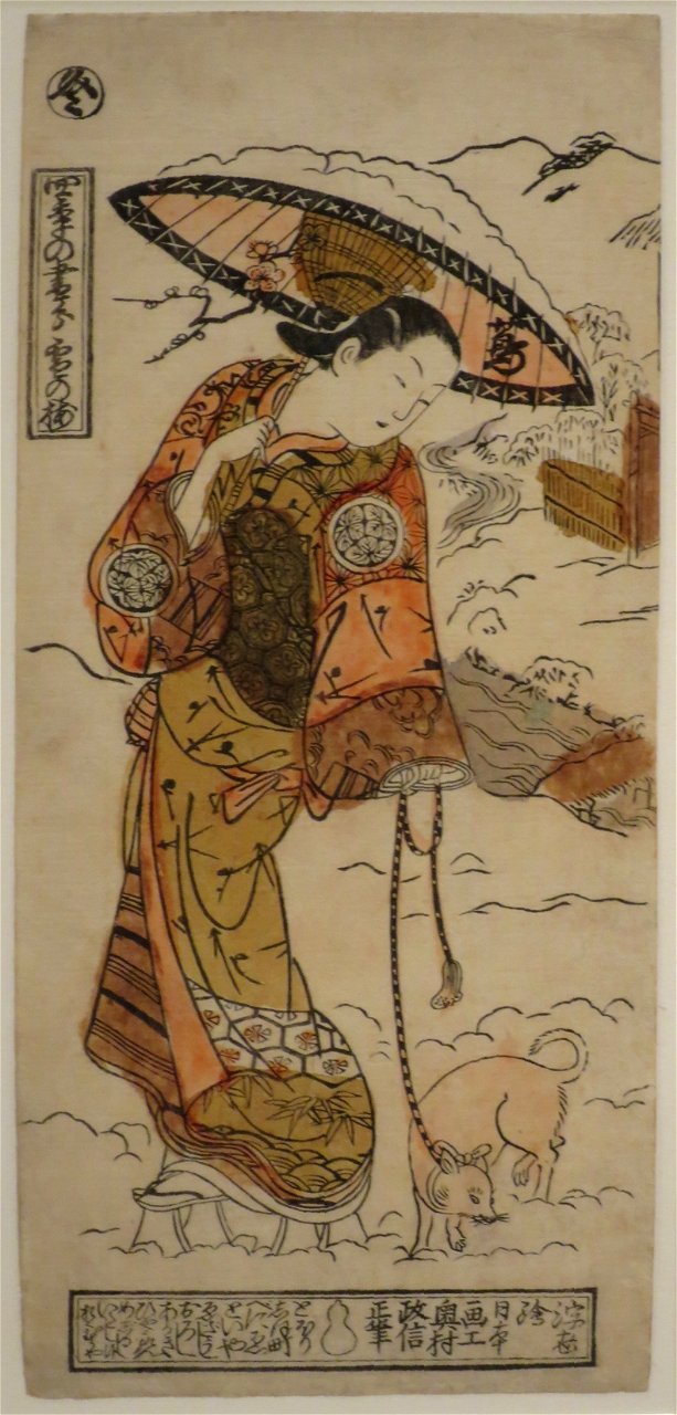 Winter- Plum Blossoms in the Snow by Okumura Masanobu, mid-1720s