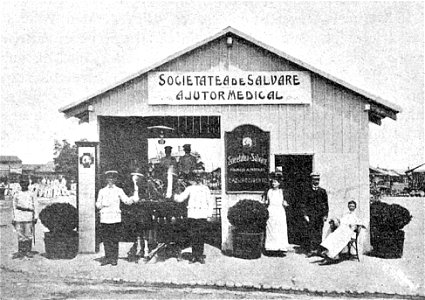 Nicolae Baboeanu - Pavilionul Salvărei la Moşi