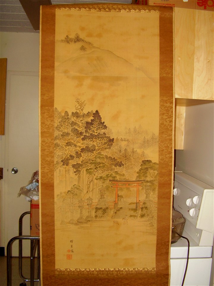 Mountain.shrine.&.grave.with.deer.painting.by.kigetsu.kita.wittig.collection.painting.06.reference.image.01