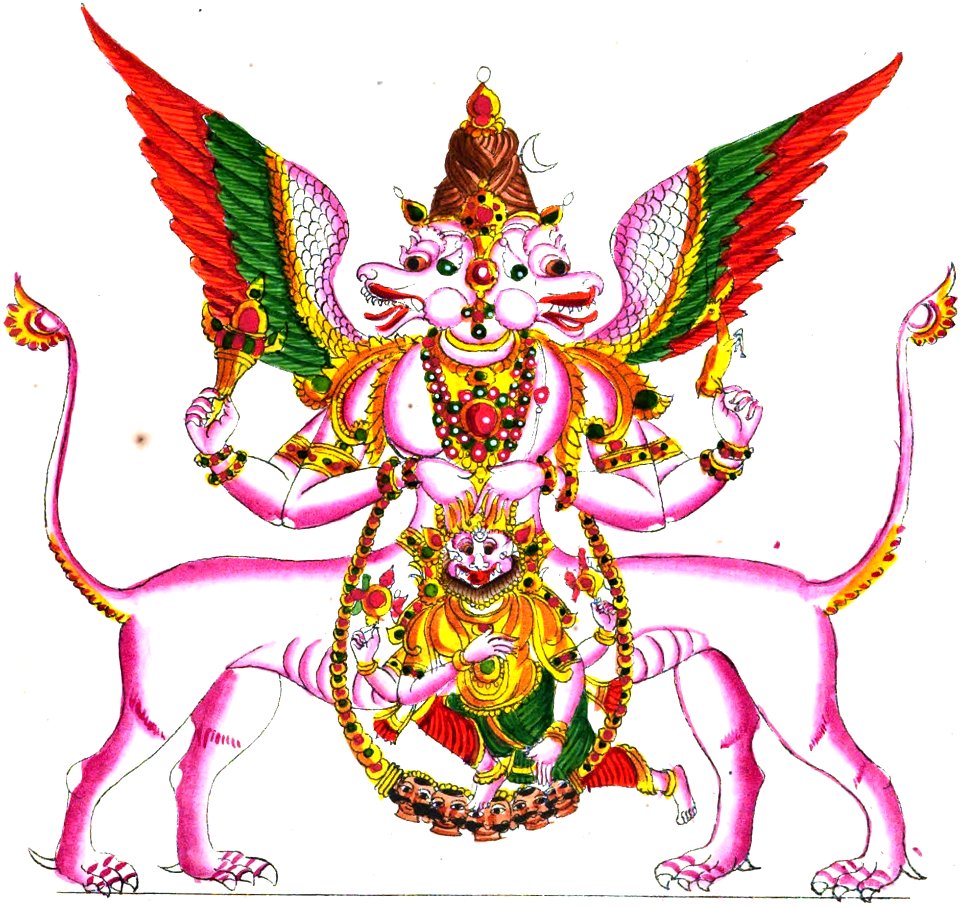 NarasimhaHara