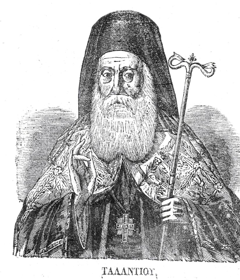 Neofytos Talantiou