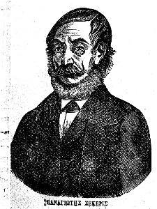 Panagiotis Sekeris