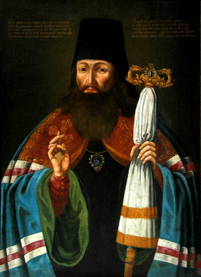 NH-TihonZadonsky-sait