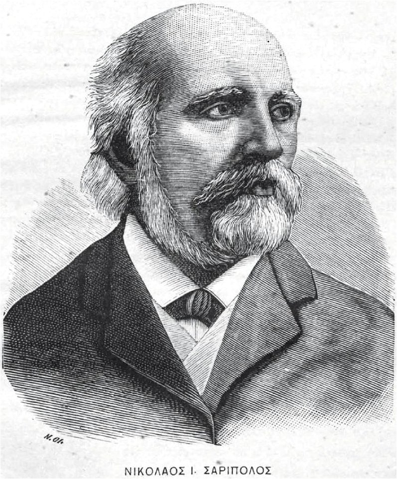 Nikolaos Saripolos