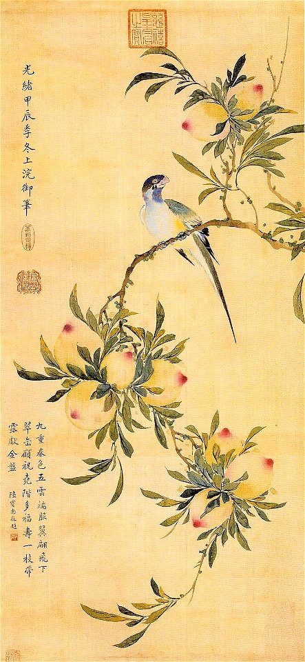 Painting by the Empress Dowager Cixi 06