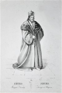 Peter Orseolo Litho