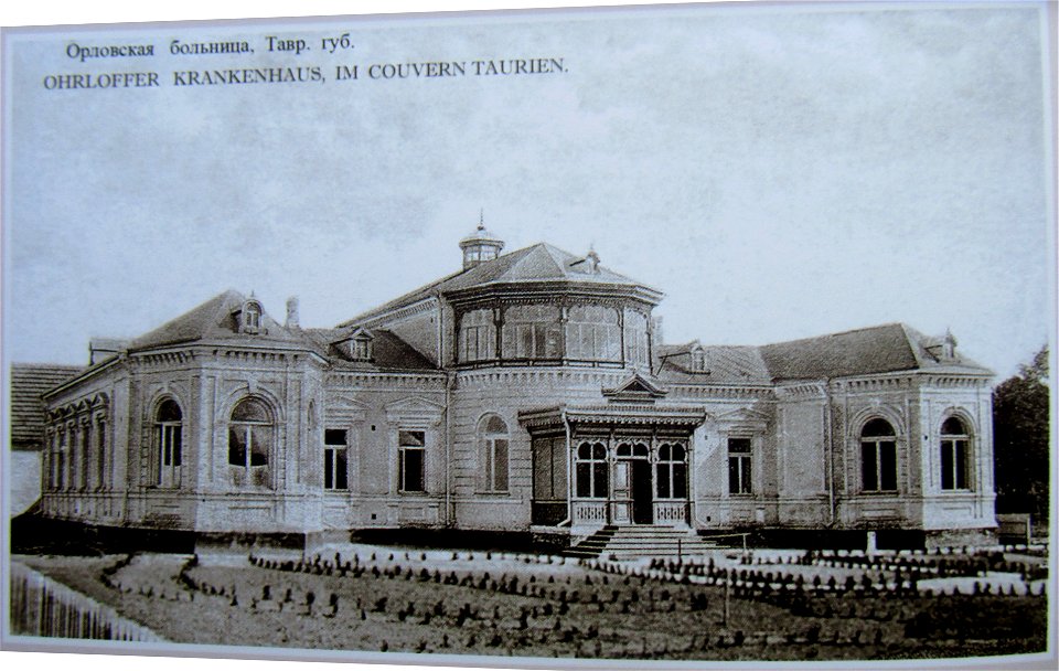 Ohrloffer Krankenhaus, im Couvern Taurien