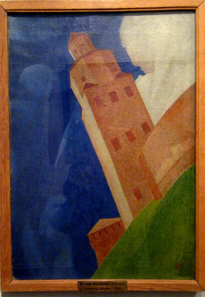 Petrov-vodkin n.novgorod