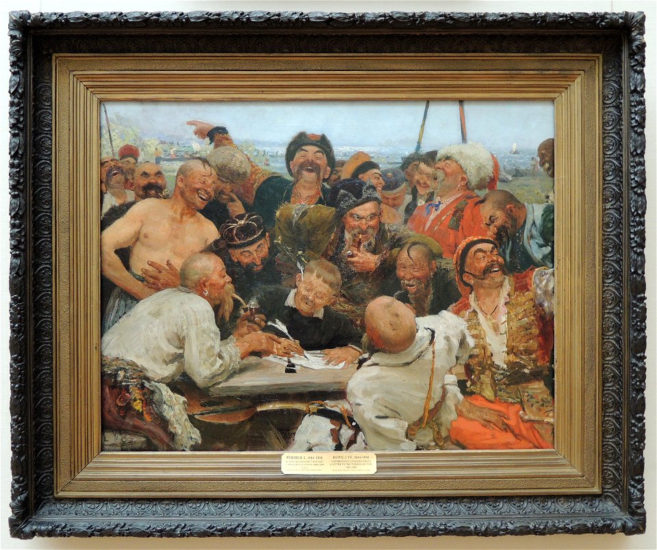 Reply of the Zaporozhian Cossacks (sketch, 1880-90, GTG) Frame