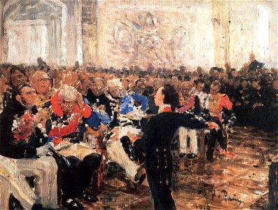 Pushkin derzhavin (etude)