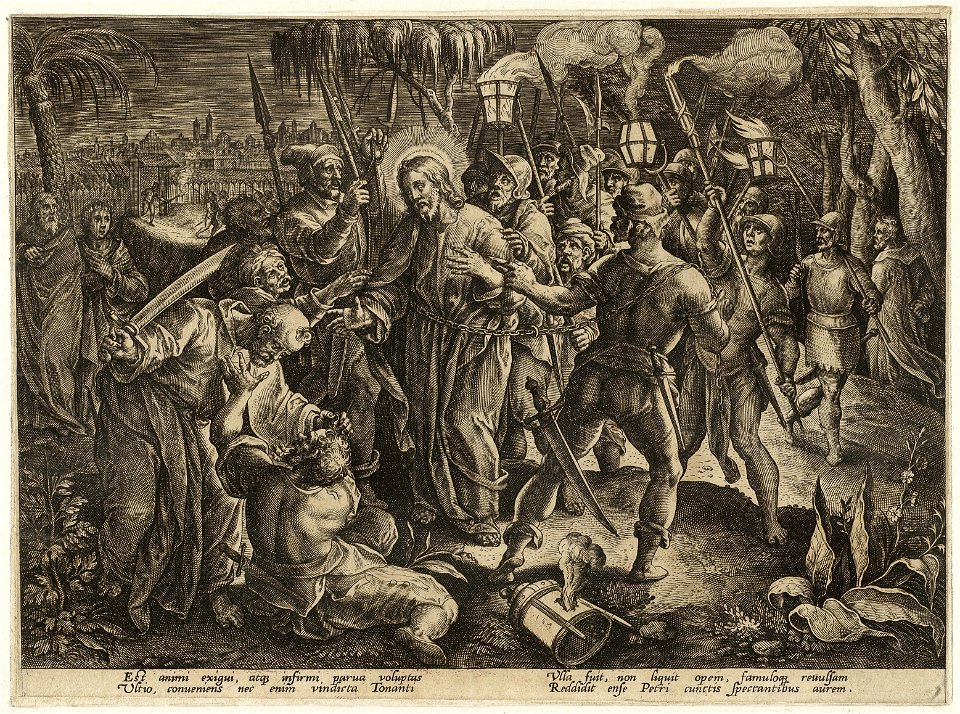 Prent uit de ongenummerde, eenenveertig delige prentenserie getiteld 'Passie, dood en wederopstanding van Christus' Passio, mors et resvrrection dn. Nostri Iesv Christ. NL-HlmNHA 1477 53008117