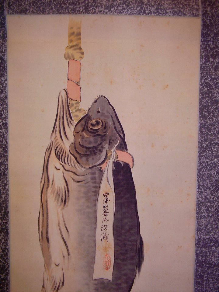 Salted.salmon.japanese.style.painting.07.wittig.collection.top.01.of.02