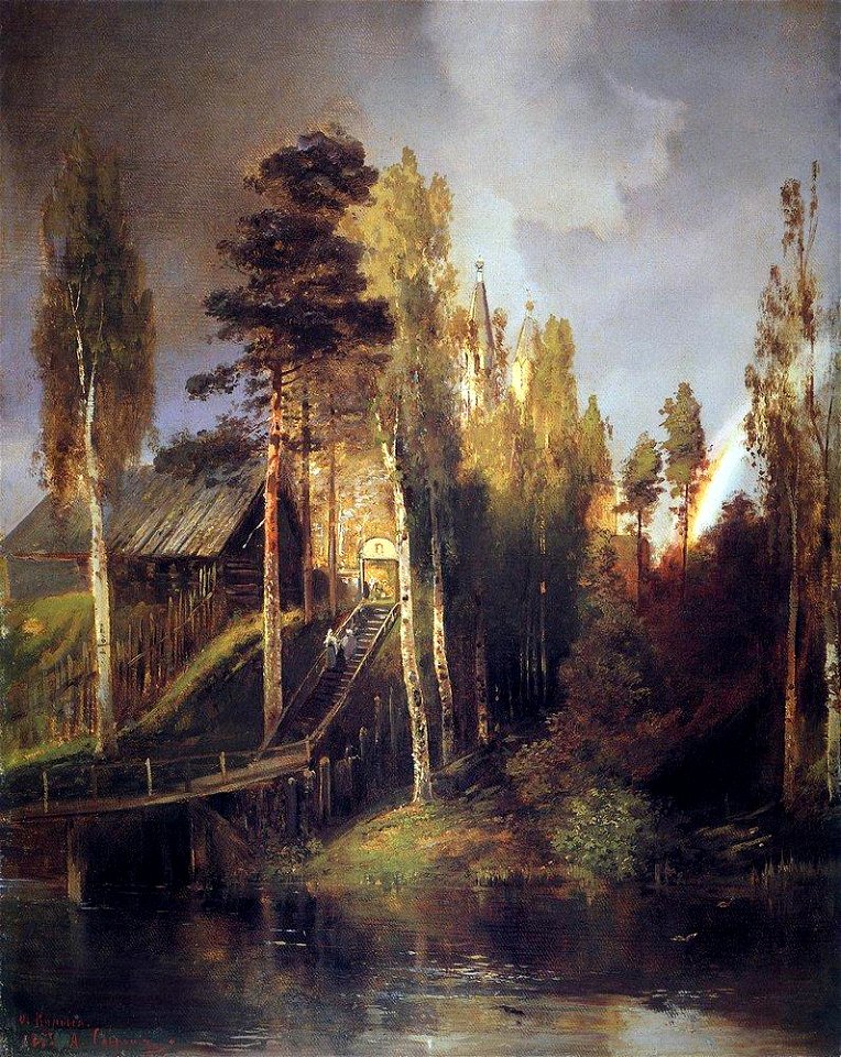 Savrasov monastery gate