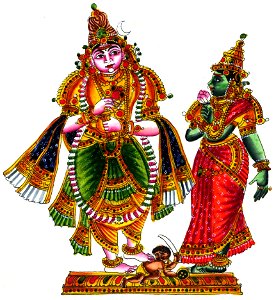 Sandhya nritya