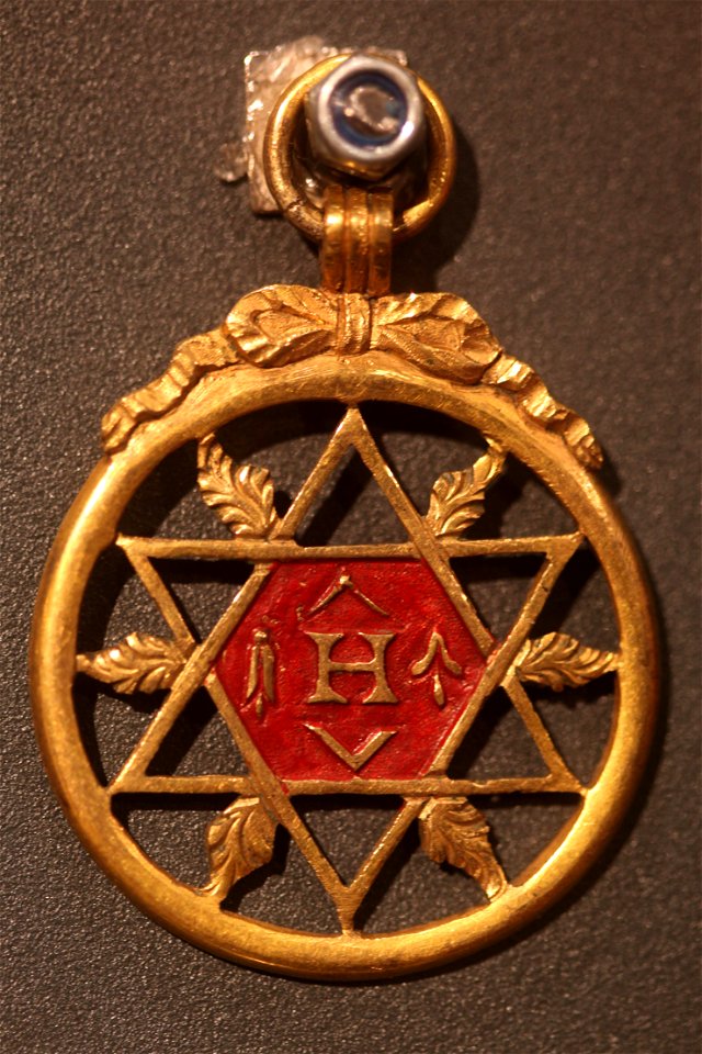 Scottish rite Master insignia-IMG 1263