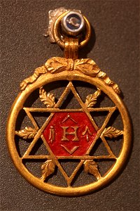 Scottish rite Master insignia-IMG 1263